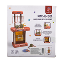 SET COCINA C/ACCESORIOS CAJ SP21108