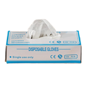 GUANTE NITRILO TALLA S CEL S/TALCO 100 PZ SKINCARE'