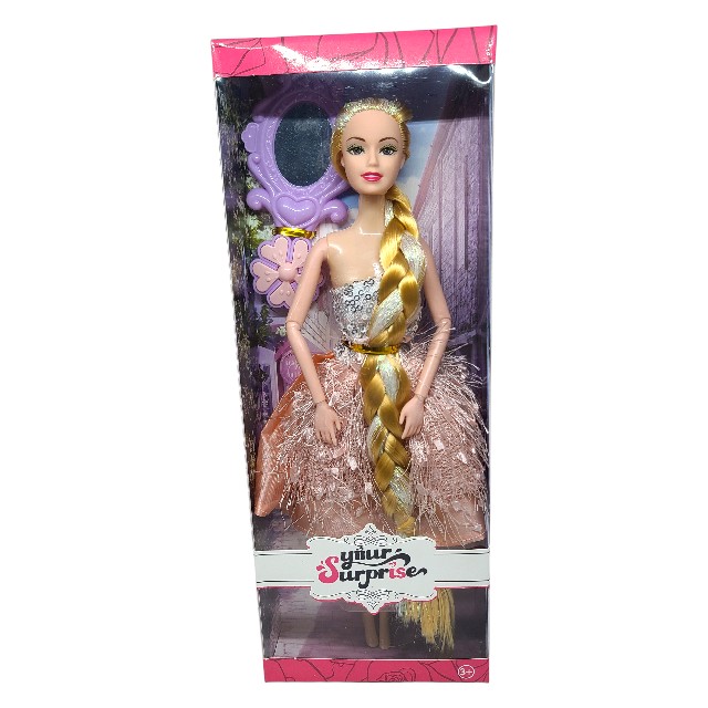 MUÑECA T/BARBIE TRENZA LARGA C/ESPEJO CAJ BLM55B5