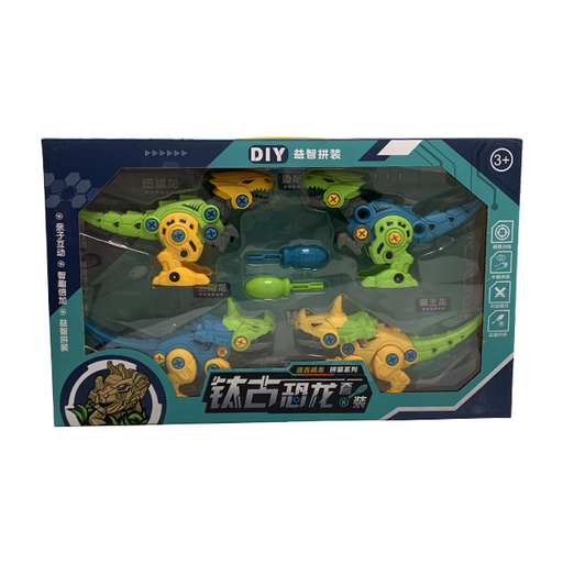 [15012805] SET 4 DINOSAURIOS DESARMABLES/DIDACTICOS CAJ DIY 8188