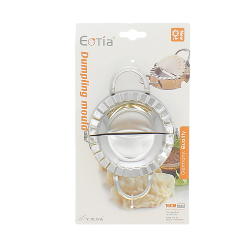 [15014197] MOLDE P/EMPANADAS ACER 16 CM BISTRO 739-36826