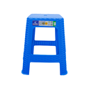 BANCO PLAS PETATILLO ALTO AZUL SANCHIA