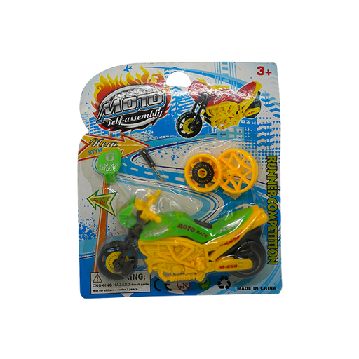 [32767] MOTO ENSAMBLE BLIS SP22060 ZR2011A