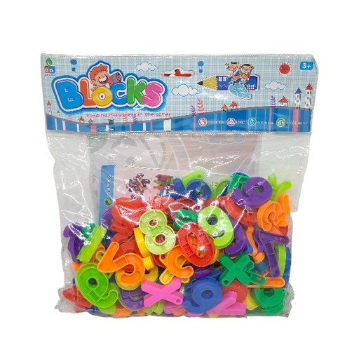 [15010472] NUMEROS/SIGNOS PLAS MED BOL BLOCKS CJ-4046696 H100