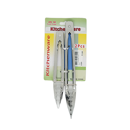 [21249] SET 2 TENAZAS MET 7" Y 9" AN QI 992/SX201